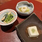 Robata - 