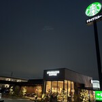 STARBUCKS COFFEE - 