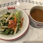 Turkish Restaurant Istanbul GINZA - 