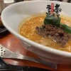 壱龍ラーメン 田和山店