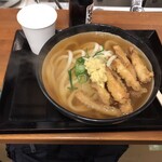 いぶきうどん - 