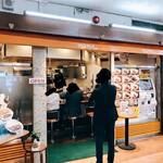 カリカル 新橋本店 - 