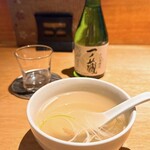 仙台牛タン&ステーキ もみじ赤坂 - 