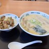 日高屋 我孫子つくし野店