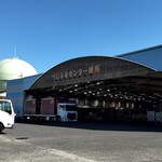 新鮮ネタ 食屋いぐち - べじふるセンター練馬