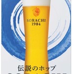 aurLab.　アウラボ - 