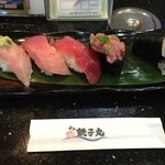 Sushi Choushimaru - 2013.6.2