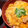 比内地鶏 ほっこりや - 比内地鶏の親子丼。