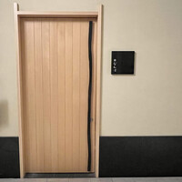 鮨 なんば 日比谷 - 