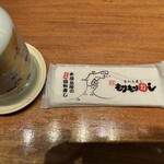 もりもり寿し - 