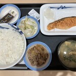 松屋 - 