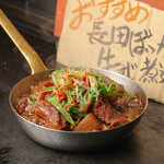Carefully made Nagata bokkake beef tendon stew with salt