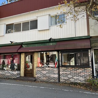 TRATTORIA IL PINGUINO