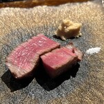 Beef Laboratory - 