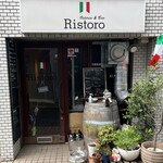 Osteria&Bar Ristoro - 