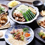 Hashidaya - はし田屋新名物コース