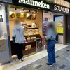 マネケン 新幹線博多駅店