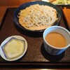 手打ち蕎麦 三乗