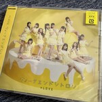 魔界ラーメン 月光 - 今回貰ったCDは、＝LOVEの「ウィークエンドシトロン」