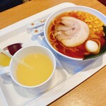 町田商店 - 