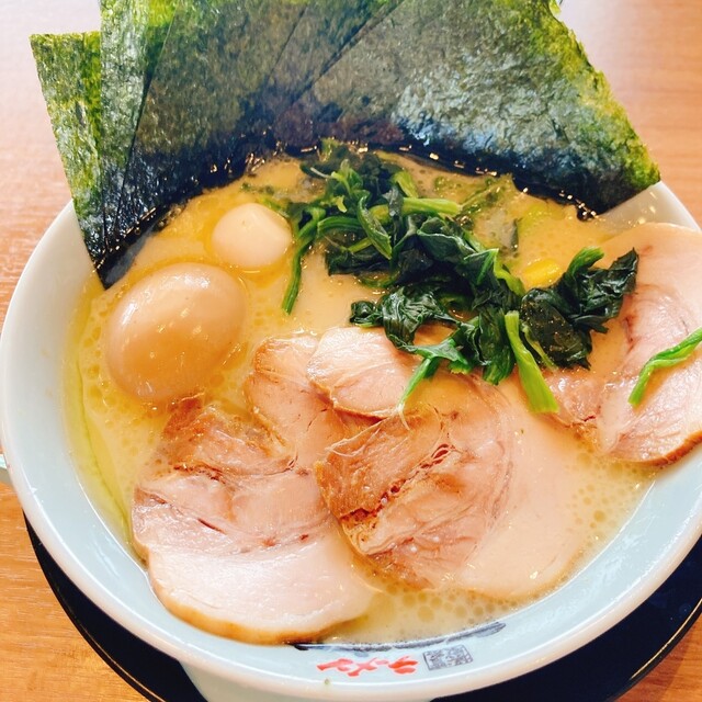 Machida Shoten Nagoya Chaya Ten photo 3