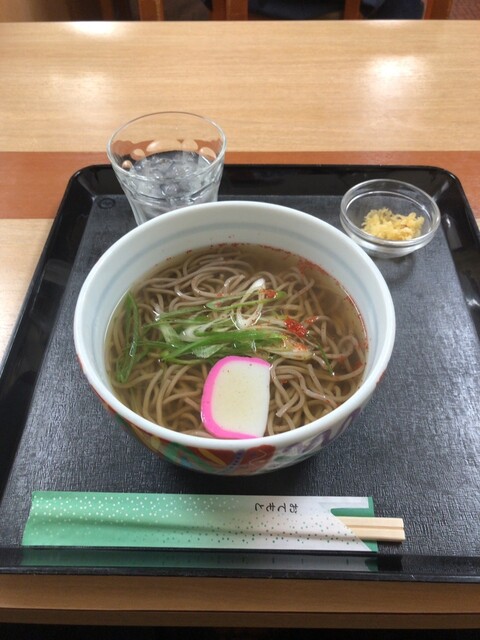 Kita Kuyakusho Kouseikai Shokuin Shokudo