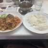 ボーイズカレー