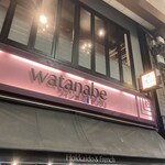 Wain Watanabe - 外観