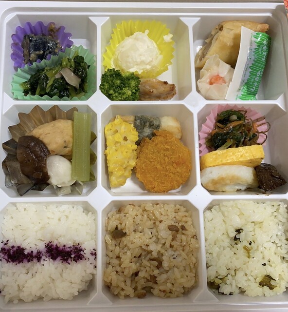 味の金魂（アジノキンコン） - 八木山動物公園（弁当）の写真