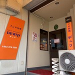 DEWAN - 