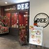 Thai Food Lounge DEE - 