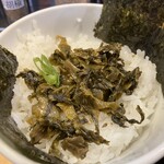 麺徳 - 高菜がないと