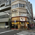 Tori Yakiniku Toriichi - 