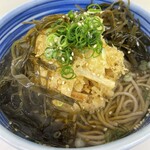 Shirakawa Soba - 