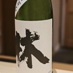 日本料理 山崎 - 