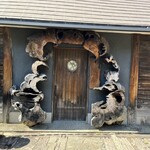 手造りそば 打墨庵 加瀬 - 