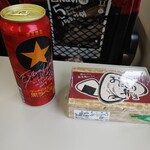 駅弁屋 - ドリンク写真: