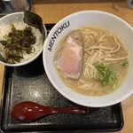 MENTOKU - 来ました！