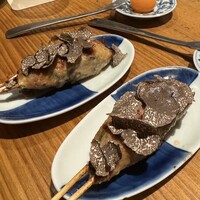 恵比寿 希鳥 - 