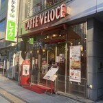 CAFFE VELOCE - 