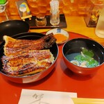 うなぎの美鶴 - 