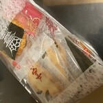 菓匠たばね庵 - 嬉しい♡頂き物⟡.·