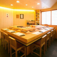 伊勢鮨 - 