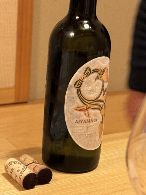 Ginza Kanooka photo 3