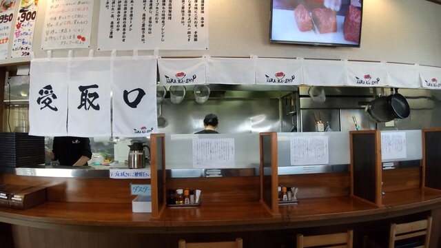 トマラーショップ（TOMARA-SHOP） - 鹿島台（ラーメン）の写真