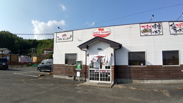 トマラーショップ（TOMARA-SHOP） - 鹿島台（ラーメン）の写真