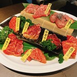 あか牛タレ焼肉 まるふく - 