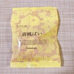 御菓子処 花岡 - 