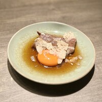 USHIGORO S. SHINJUKU - 