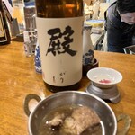 Spice Drunker やぶや - 